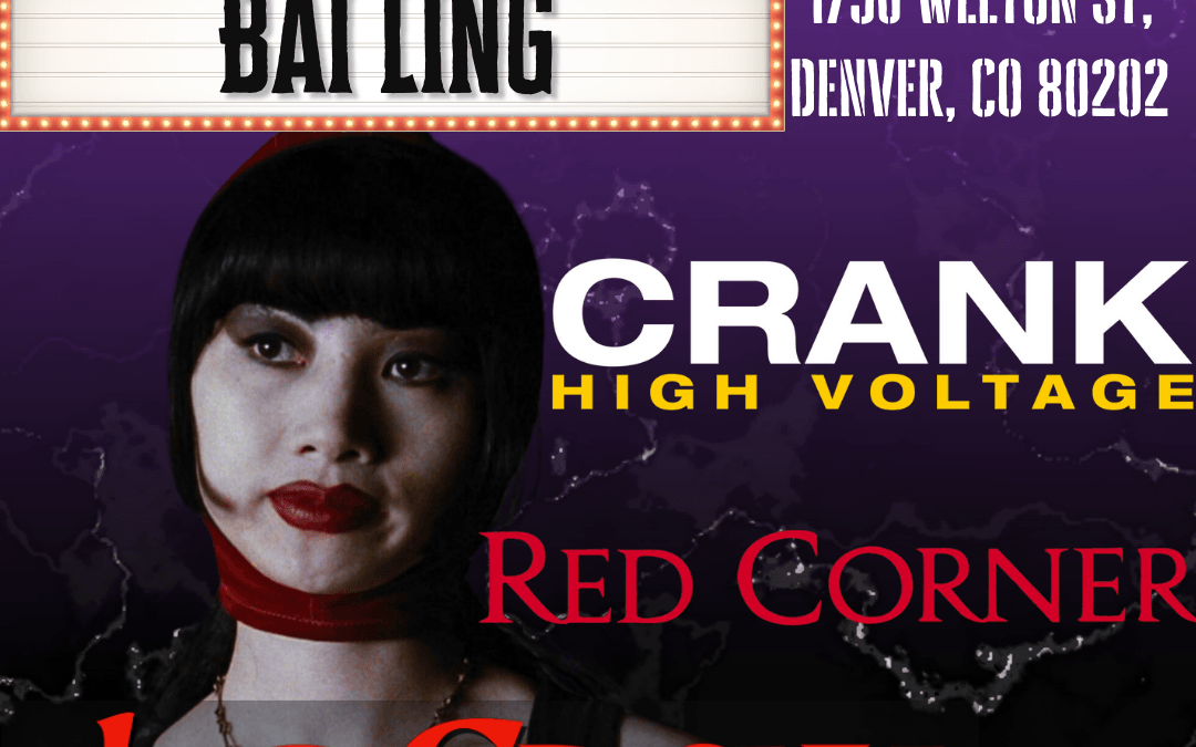 Bai Ling